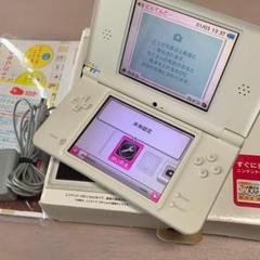【箱付き】ニンテンドー　DS  LL Amazon.com: Nintendo New 2DS LL [Black × Lime]