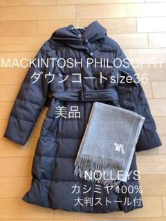 マッキントッシュフィロソフィーの検索結果 - メルカリ マッキントッシュフィロソフィーの検索結果 - メルカリ