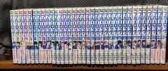 ブルーロック 全巻セット 1-34巻