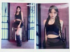 2025年最新】itzy ラントレ ringoの人気アイテム - メルカリ