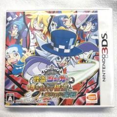 怪盗ジョーカー　時を超える怪盗と失われた宝石　3DS ソフト