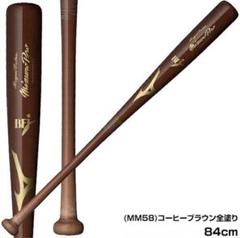 ミズノプロ　mizuno pro 硬式木製バット 横浜ベイスターズ選手使用品！ 支給品】Mizuno Pro ミズノプロ 一般硬式用 木製 バット NPB