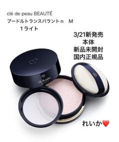 2025年最新】プードルトランスパラントn mの人気アイテム - メルカリ