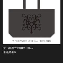 再入荷】 *マカロニえんぴつ* ハートアップ ポーチ【サイン入り】当選 再入荷】 *マカロニえんぴつ* ハートアップ ポーチ【サイン入り】当選