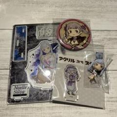 ブラクロ ノエル アクスタ アクキー 缶バッジ まとめ売り ブラクロ ノエル アクスタ アクキー 缶バッジ まとめ売り