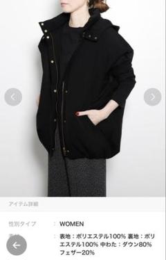 2025年最新】マイカアンドディール ダウンベスト・キルティング