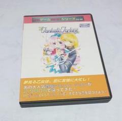 PCゲーム ファンタスティックフォーチュン (PCBEST)