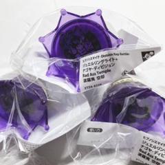 ヒプマイ　ナゴヤ　リングライト　空却　セット KING e-SHOP > ジュエルリングライト＋ ナゴヤ・ディビジョン