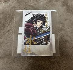 鬼滅の刃　幕間画集　描き下ろしイラスト　ステッカー　チェキ　義勇　冨岡義勇　D賞 鬼滅の刃 幕間画集 描き下ろしイラスト ステッカー チェキ 義勇