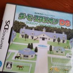 ダービースタリオンDS ニンテンドーDS