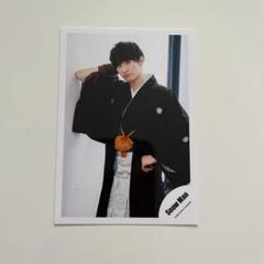 2025年最新】向井康二 公式写真 袴の人気アイテム - メルカリ