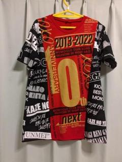 ももクロ 10th ANNIVERSARY Tシャツ　アニバーサリー　М