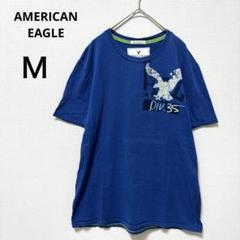 アメリカンイーグル◆メンズ 半袖Tシャツ(Ｍ)ブルー　タカプリントTシャツ　古着