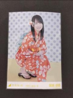 菅原咲月 生写真 浴衣 座りヨリ | Shop at Mercari from Japan