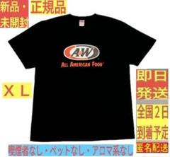 新品未開封 A＆W Tシャツ 牧港 限定 沖縄 ブラック L XL 山田レン 新品 A&W tシャツ 沖縄限定 グッズ ブラック Lサイズ メンズ