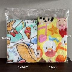 【非売品・未使用】ディズニー　バスタオル&ハンドタオル　第一生命ノベルティ 非売品・未使用】ディズニー バスタオル&ハンドタオル 第一生命