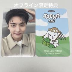 SF9 ジェユン ジェンベック 쟁109 ぬいぐるみ 28cmトレカ 特典 SF9 ジェユン ジェンベック 쟁109 ドール ポーチ ポップアップ
