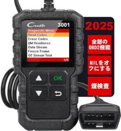【開封・未使用】LAUNCH CR3001 OBD2スキャナー 日本語 故障のサムネイル