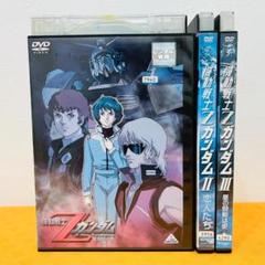 中古】 機動戦士Zガンダム（16巻セット）TV版 全13巻 ＋ 劇場版