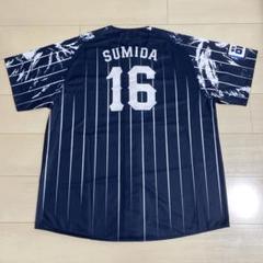 【埼玉西武ライオンズ】ハントブルーレプリカユニフォーム 隅田知一郎 #16のサムネイル