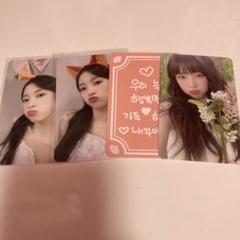 2025年最新】ohmygirlの人気アイテム - メルカリ