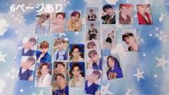 the boyz ドボイズ　ドボ　トレカセット 　まとめ売り　ニュー、サンヨン多