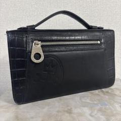 カステルバジャック セカンドバッグ