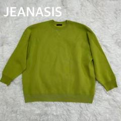 ✨ JEANASIS 12G Wジャガードボリュームスリーブスウェット 黄緑