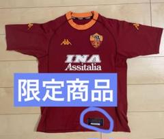 ASローマセリエAカッパホームサッカーユニフォームリミテッド