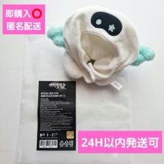 2025年最新】ウットくん アミボムカバーの人気アイテム - メルカリ