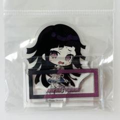 2025年最新】罪木蜜柑の人気アイテム - メルカリ