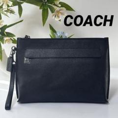 【極美品】COACH 本革 キャリーオール クラッチバッグ チャーム付き