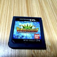 5e動作確認済‼️デジモンチャンピオンシップ DS
