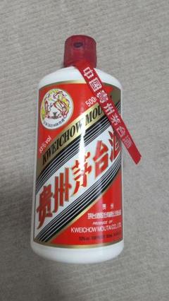 2025年最新】茅台酒 貴州の人気アイテム - メルカリ