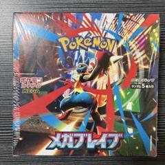 ポケモンカード　BW•legendなど〜コレクションまとめ売り〜 2025年最新】シリーズ：BW ブラックコレクション ポケモンカード