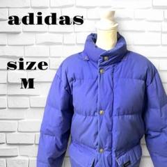 adidas ダウンジャケット　フェザー　デサント製　防寒　ロング　マウンテン