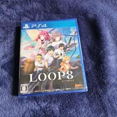 新品 PS4 LOOP8(ループエイト)