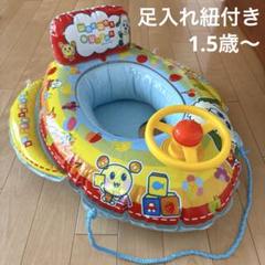むぎぽんさま専用 メルカリ便 旨味ぽん酢