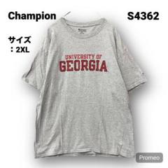 【即購入OK】Champion 半袖Tシャツ サイズ2XL グレー