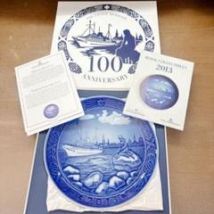 233 新品 ロイヤルコペンハーゲンイヤープレート2011 2013 2008