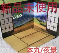 2025年最新】背景ボード 和室の人気アイテム - メルカリ