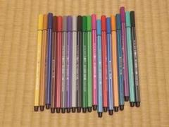 スタビロ20色セット<ケース無し><新品>