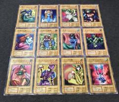 遊戯王初期 遊戯王 - 遊戯王 初期 カード 12枚の通販 by GG's shop