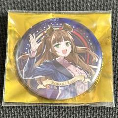 【7/14まで大幅値下中】缶バッジ 46点セット ギャング 【ストグラ】 2025年最新】ストグラ ギャングの人気アイテム - メルカリ