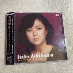2025年最新】石川優子 FLYの人気アイテム - メルカリ
