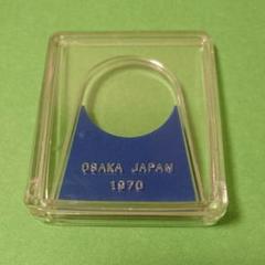 1970大阪万博の思い出④　激レア非売品　アメリカ館セット eizo-oto_a-f-2012-a-62606