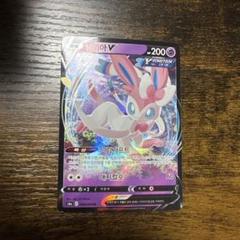 2025年最新】ポケモンカード 韓国 版の人気アイテム - メルカリ