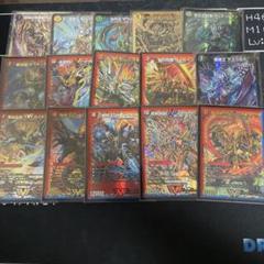 2025年最新】ドラグハートセットの人気アイテム - メルカリ