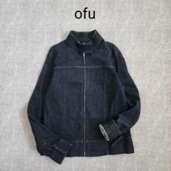 イトキン ofu デニムジャケット ジップアップ ハイネック