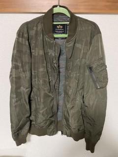 【入手困難】【希少カラー】【カモフラージュ】【Lサイズ】アルファ MA-1 2025年最新】アルファ MA-1 迷彩の人気アイテム - メルカリ